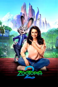 Zootopia 2 (2025 HD) Tamil +Telugu + Hindi Dubbed Full Movie Watch Online Free