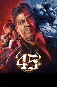 45 (2025) HDRip Tamil Full Movie Watch Online Free