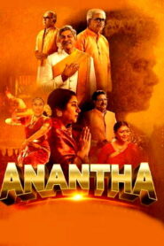 Anantha (2026) HDRip Telugu Full Movie Watch Online Free