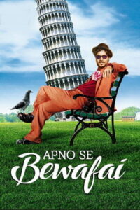 Apno Se Bewafai (2023) HDRip Tamil Full Movie Watch Online Free