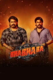 Bha. Bha. Ba. (2025) HDRip Malayalam Full Movie Watch Online Free