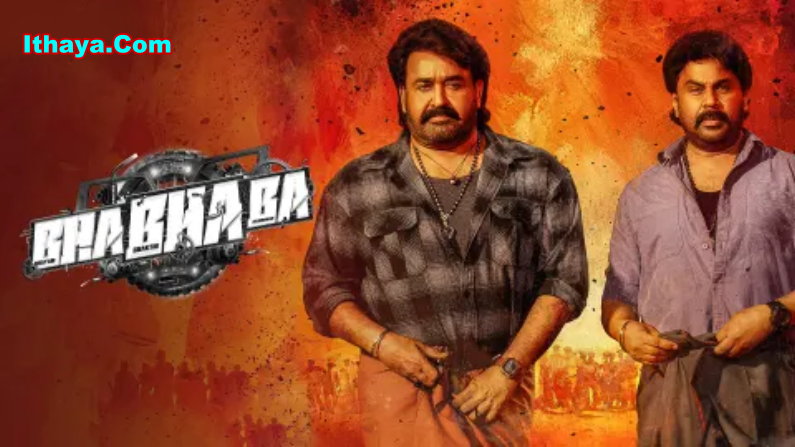 Bha. Bha. Ba. (2025) HDRip Tamil Full Movie Watch Online Free