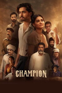 Champion (2025) HDRip Telugu Full Movie Watch Online Free