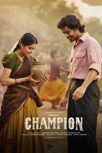 Champion (2025) HDRip Tamil Full Movie Watch Online Free