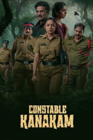 Constable Kanakam Season 02 (Episodes 01-04) (2025 HD) Tamil Web Series Watch Online