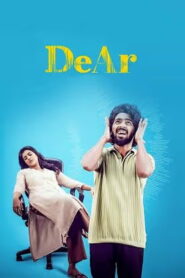 DeAr (2024 HD ) Tamil Full Movie Watch Online Free