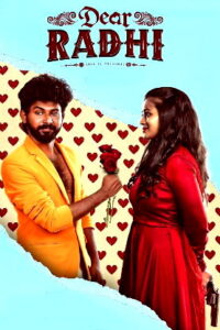 Dear Radhi (2026) HDRip Tamil Full Movie Watch Online Free