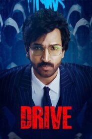 Drive (2025 HD) Tamil Full Movie Watch Online Free
