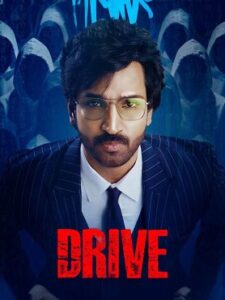 Drive (2025 HD) Tamil Full Movie Watch Online Free