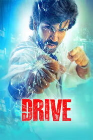 Drive (2025 HD) Tamil Full Movie Watch Online Free