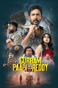 Gurram Paapi Reddy (2025) HDRip Telugu Full Movie Watch Online Free