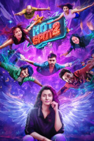 Hot Spot 2 Much (2026) Tamil Full Movie Watch Online