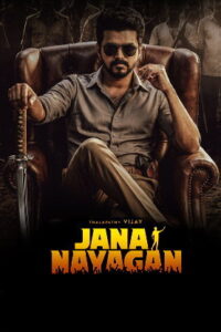 Jana Nayagan Official Trailer
