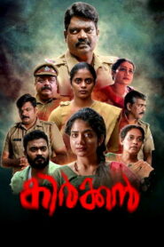 Kirkkan (2025) HDRip Malayalam Full Movie Watch Online Free
