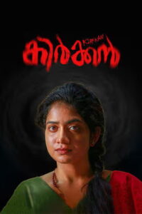 Kirkkan (2025) HDRip Malayalam Full Movie Watch Online Free