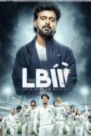 LBW: Love Beyond Wicket (2025) S01 EP (01-04) Online : HD