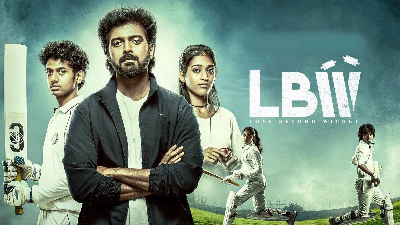 LBW: Love Beyond Wicket (2025) S01 EP (33-36) Online : HD