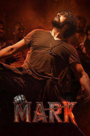 Mark (2025) HDRip Malayalam Full Movie Watch Online Free