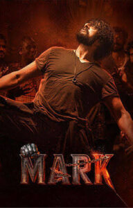 Mark (2025) HDRip Malayalam Full Movie Watch Online Free