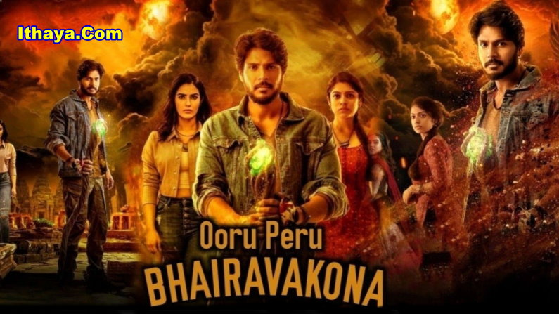 Ooru Peru Bhairavakona (2024 HD) Tamil Full Movie Watch Online Free