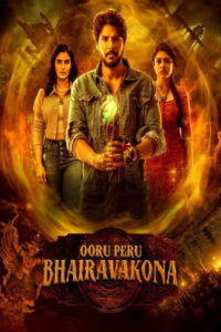 Ooru Peru Bhairavakona (2024) HDRip Telugu Full Movie Watch Online Free