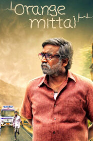 Orange Mittai (2015 HD) Tamil Full Movie Watch Online Free