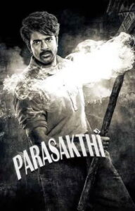 Parasakthi (2026) HDRip Telugu Full Movie Watch Online Free