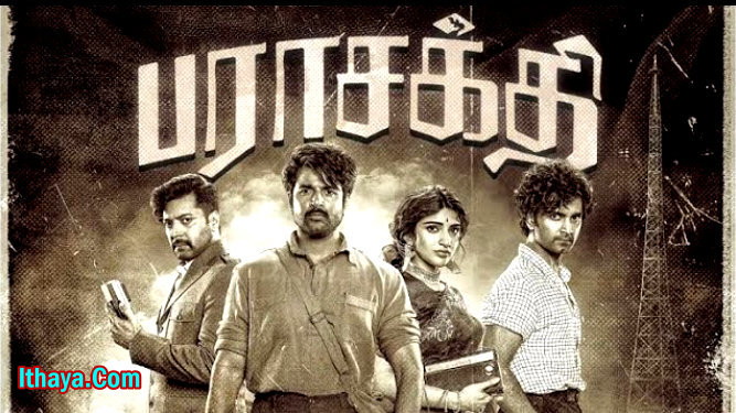 Parasakthi (2026 ) Tamil Full Movie Watch Online Free