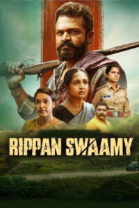 Rippan Swamy (2025) HDRip Tamil Full Movie Watch Online Free