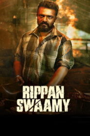 Rippan Swamy (2025) HDRip Malayalam Full Movie Watch Online Free