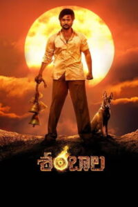 Shambhala (2025) HDRip Telugu Full Movie Watch Online Free