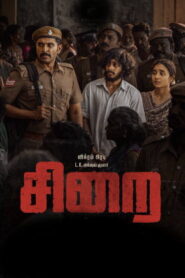 Sirai (2025) HDRip Tamil Full Movie Watch Online Free