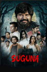 Suguna (2024) HDRip Telugu Full Movie Watch Online Free