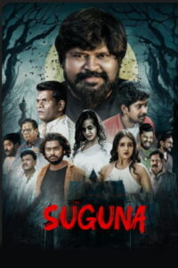 Suguna (2024) HDRip Telugu Full Movie Watch Online Free