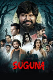 Suguna (2024) HDRip Telugu Full Movie Watch Online Free