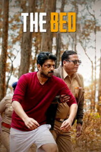 The Bed (2026 ) Tamil Full Movie Watch Online Free