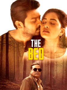The Bed (2026 ) Tamil Full Movie Watch Online Free