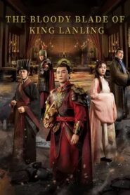 The Bloody Blade of King Lanling (2001 HD) Tamil Dubbed Full Movie Watch Online Free