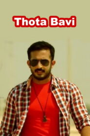 Thota Bavi (2021 HD) Tamil Dubbed Full Movie Watch Online Free