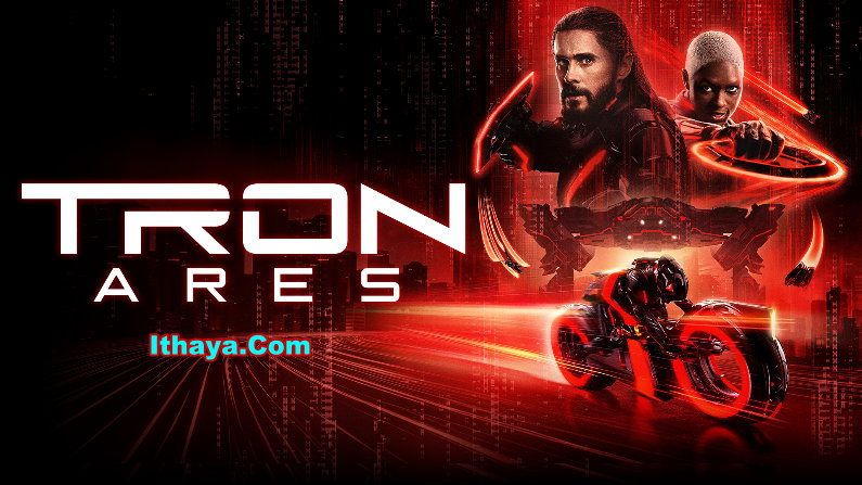 Tron: Ares (2025 HD) Tamil Dubbed Movie Watch Online Free