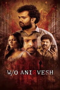 W/O Anirvesh (2025) HDRip Telugu Full Movie Watch Online Free