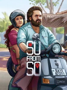 Su From So (2025) HDRip Telugu Full Movie Watch Online Free
