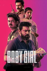 Baby Girl (2026) HDRip Malayalam Full Movie Watch Online Free