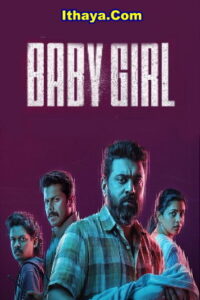 Baby Girl (2026) HDRip Hindi Full Movie Watch Online Free