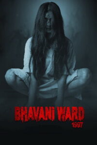 Bhavani Ward 1997 (2026) HDRip Tamil Full Movie Watch Online Free