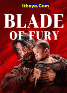 Blade of Fury (2024) HDRip Telugu Dubbed Full Movie Watch Online Free