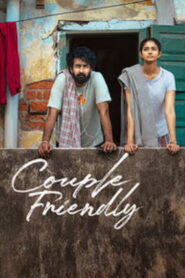Couple Friendly (2026) DVDScr Telugu Full Movie Watch Online Free