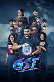GST (2025) HDRip Tamil Full Movie Watch Online Free