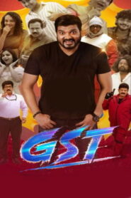 GST (2025) HDRip Telugu Full Movie Watch Online Free