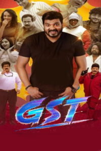 GST (2025) HDRip Telugu Full Movie Watch Online Free